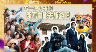 怡红院亚洲红怡院天堂麻豆